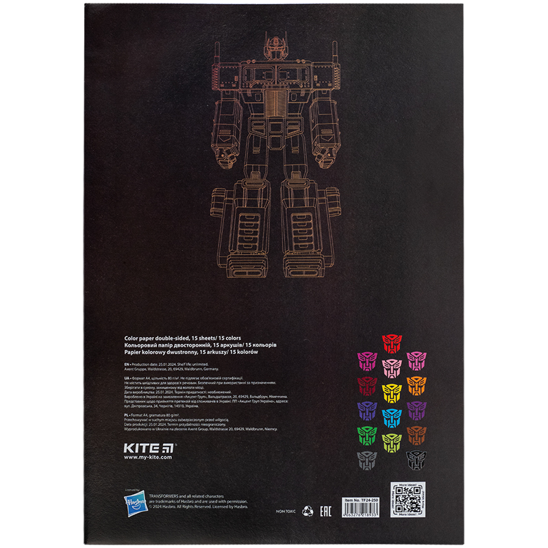 Бумага цветная двустор. (15лист/15цвет), А4 «Transformers» Kite - фото 3
