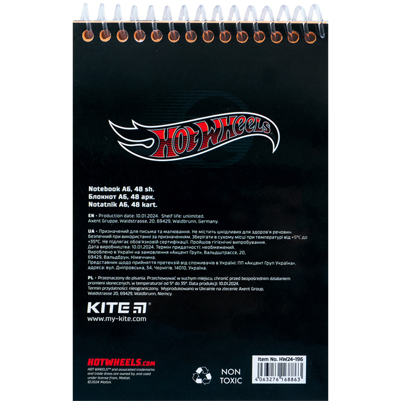 Блокнот пластиковая обложка на спирали, 48 лист., А6 Hot Wheels (HW24-196) Kite - фото 4