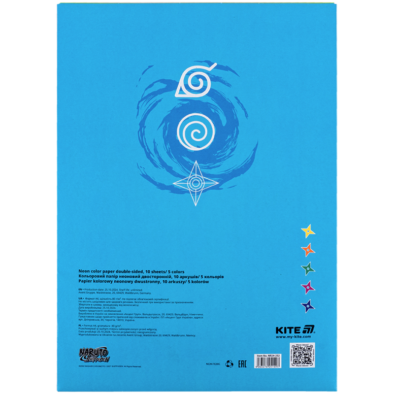 Бумага цветная неон. (10лист/5цвет), A4 «Naruto» Kite - фото 3