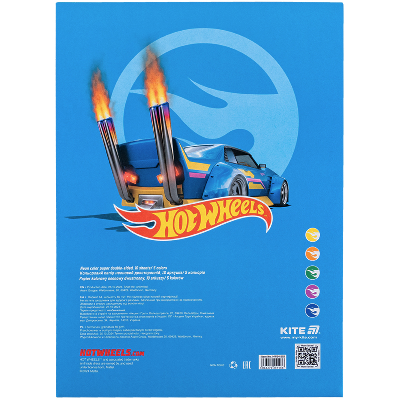 Папір кольор. неон. (10арк/5кол), A4  «Hot Wheels» Kite - фото 3