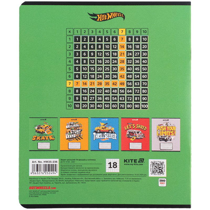 Тетрадь 18 лист., кл., гибр. лак + УФ лак, Hot Wheels (HW25-236) Kite - фото 11