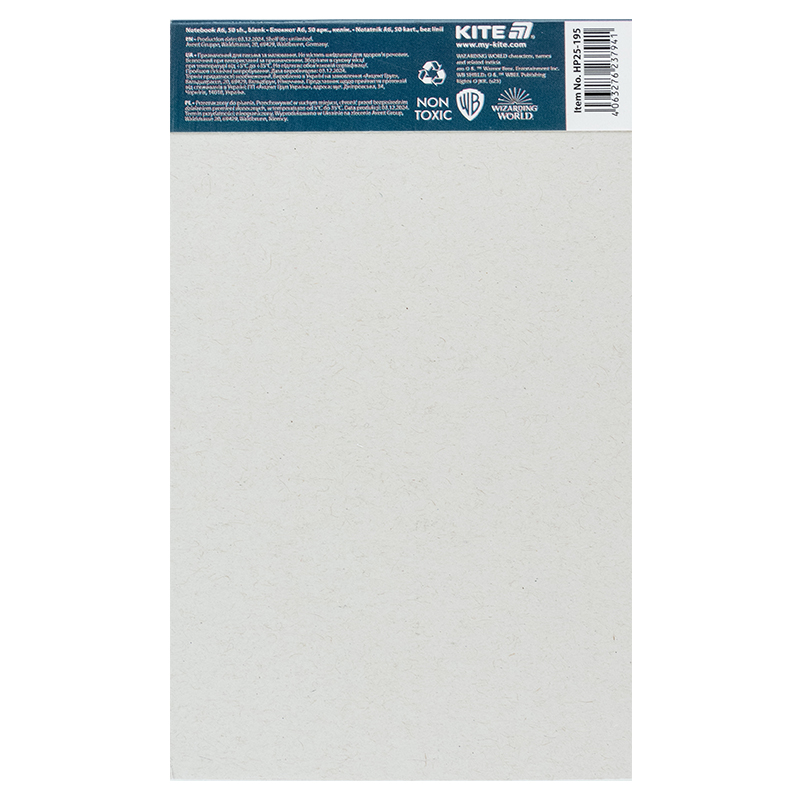 Блокнот-планшет, A6, 50 лист., без лин., Harry Potter (HP25-195) Kite - фото 7