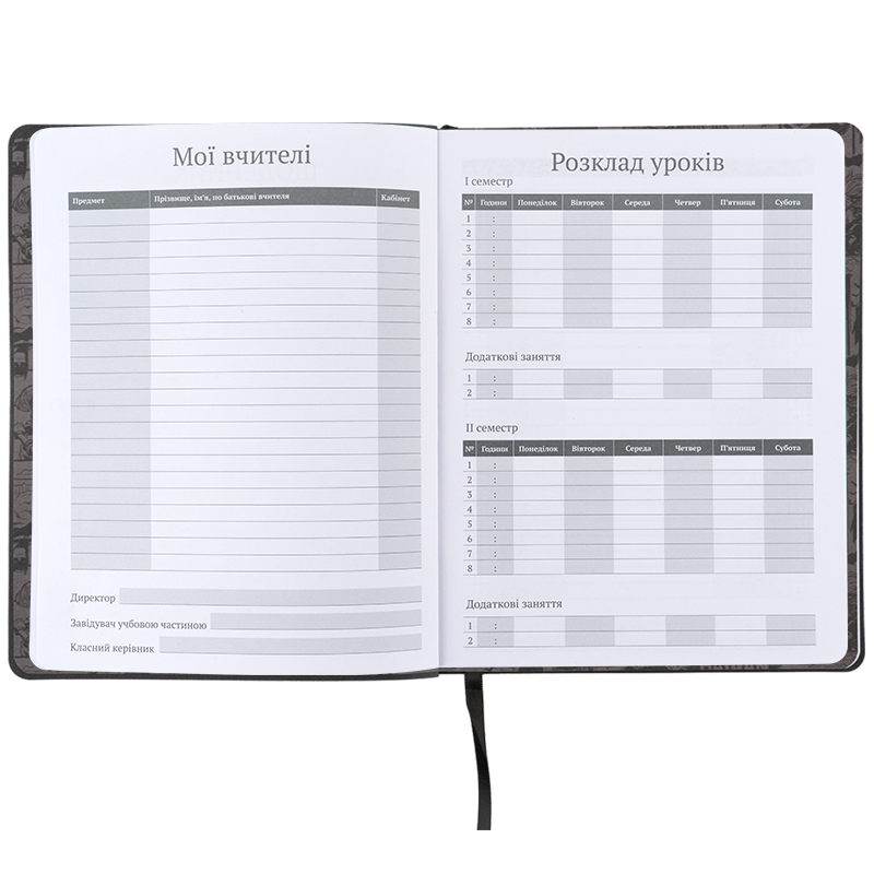 Щоденник шкільний, м'яка обкладинка, PU, DC Comics (DC25-283) Kite - фото 4