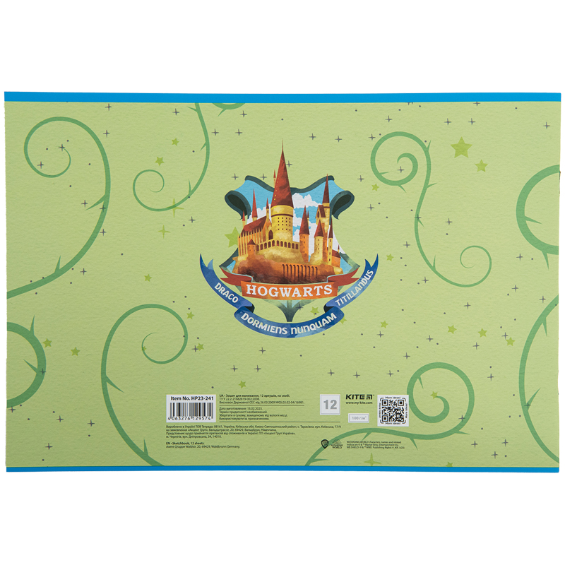 Тетрадь для рисования, 12 л., скоба, софт тач + УФ лак, «Harry Potter» Kite - фото 8