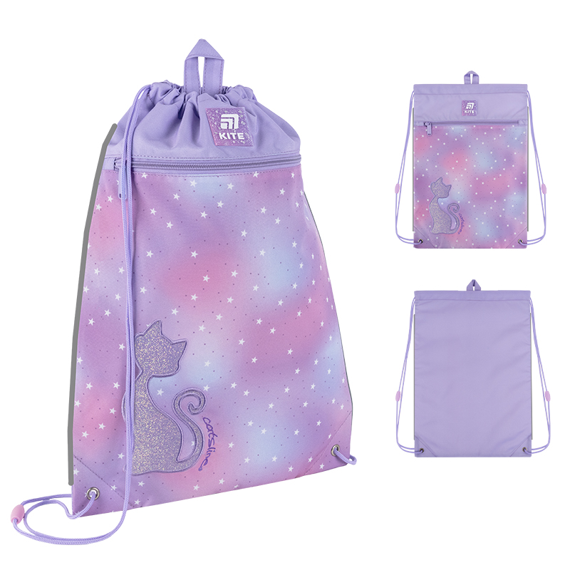 Сумка для обуви Kite 601M Catsline-19 Kite - фото 3