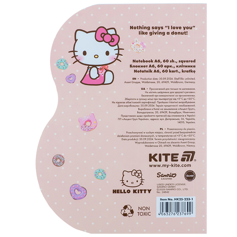 Блокнот вирубка, клей, 60 арк., А6 Hello Kitty-1 (HK25-223-1) Kite - фото 3