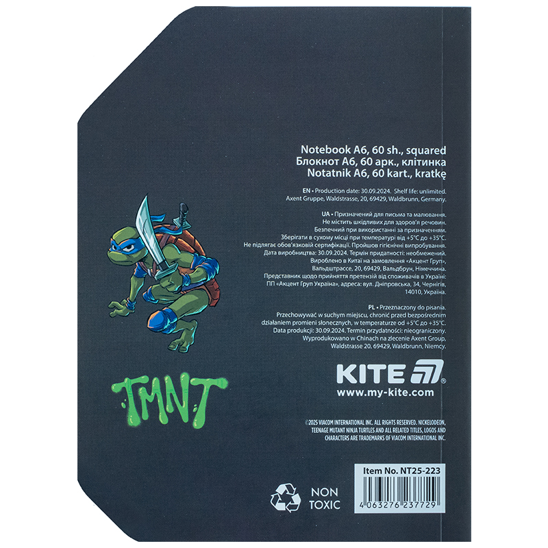 Блокнот вирубка, клей, 60 арк., А6 Ninja Turtles (NT25-223) Kite - фото 3