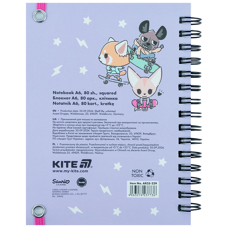 Блокнот вырубка, на спирали, 80 лист., А6 Aggretsuko (AR25-229) Kite - фото 4