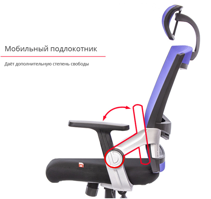 Кресло для персонала Прима PL HR ANF, серый АКЛАС - фото 9