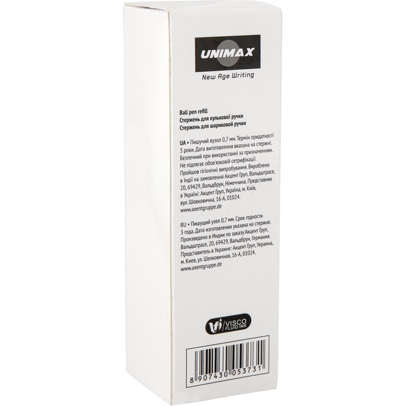 Стержень кульковий UXB-10 000 (Top Tek Fusion), 118 мм, 0,7 мм, син. Unimax - фото 3