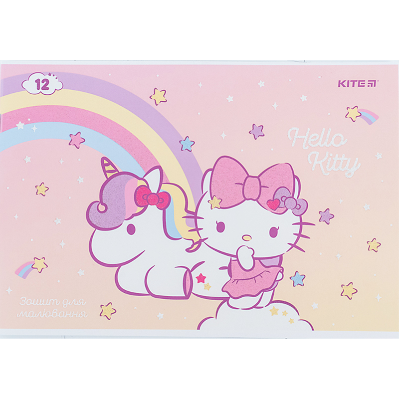 Тетрадь для рисования, 12 л., скоба, УФ лак + глиттер, 