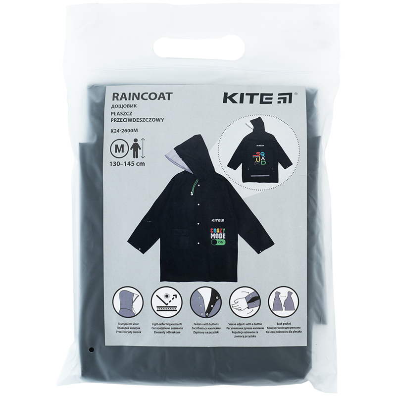 Дощовик Kite дитячий 2600M Kite - фото 3