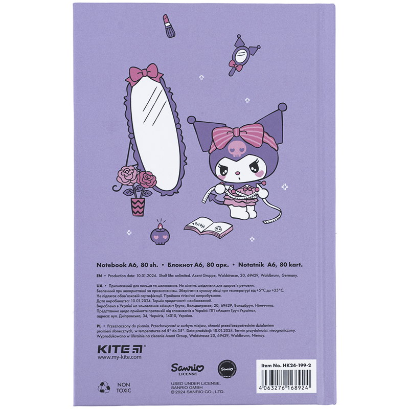 Книга записная твердая обл. А6, 80 лист., кл. Hello Kitty-2 (HK24-199-2) Kite - фото 4