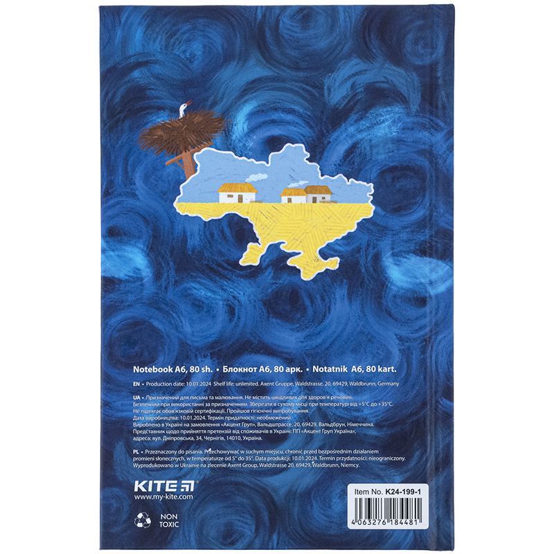 Книга записна тверда обкладинка, А6, 80 арк., кл. UA-1 (K24-199-1) Kite - фото 4