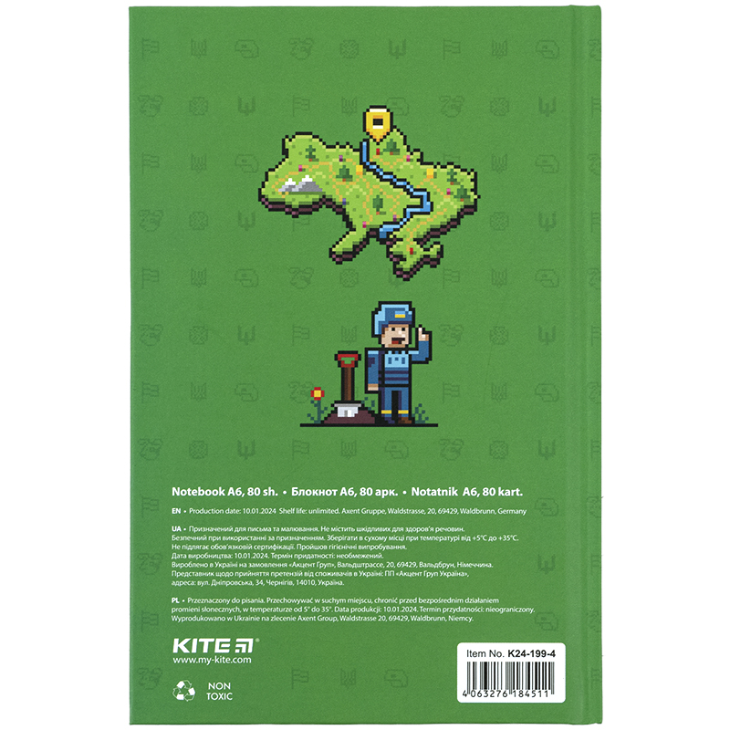 Книга записна тверда обкладинка, А6, 80 арк., кл. UA-4 (K24-199-4) Kite - фото 6