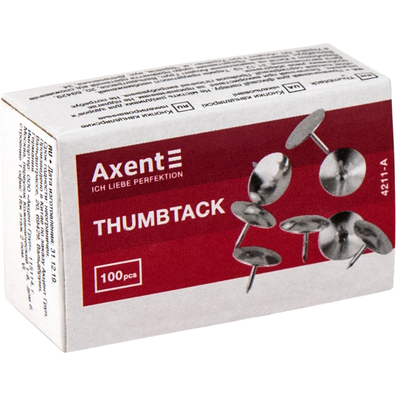 Кнопки никелированные, 100шт/уп. Axent - фото 2