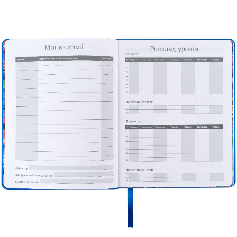 Щоденник шкільний, тверда обкладинка, PU, Hot Wheels (HW25-264) Kite - фото 5