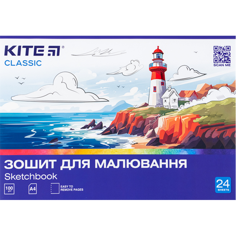 Зошит для малювання, 24 арк., скоба, Kite Classic Kite - фото 8