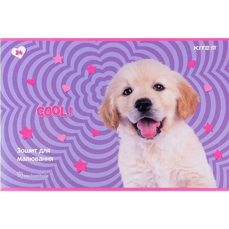 Тетрадь для рисования, 24л., скоба, гибр. лак + УФ лак, RH Kite - фото 10