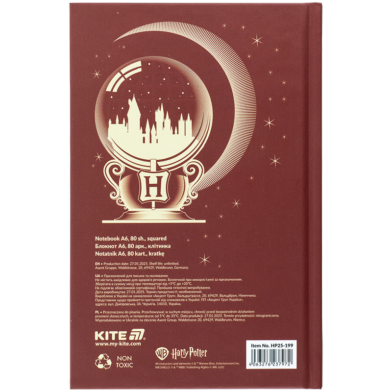 Книга записная твердая обложка А6, 80 лист., кл., Harry Potter (HP25-199) Kite - фото 4