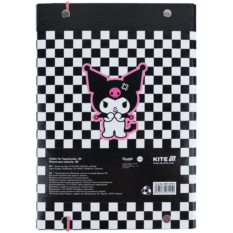 Папка для зошитів В5 на гумці картон, Hello Kitty-3 (HK25-210-3) Kite - фото 4