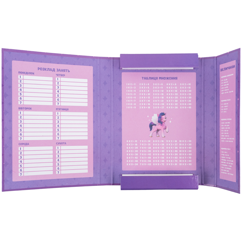 Папка для зошитів В5 на гумці картон, Little Pony (LP25-210) Kite - фото 3