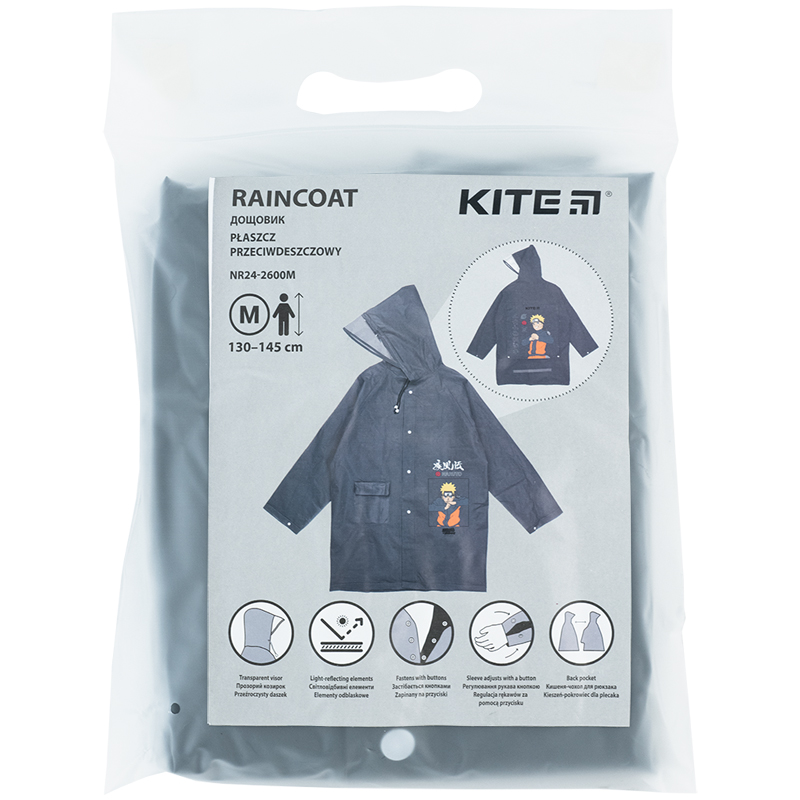 Дощовик Kite дитячий 2600M Naruto Shippuden Kite - фото 3