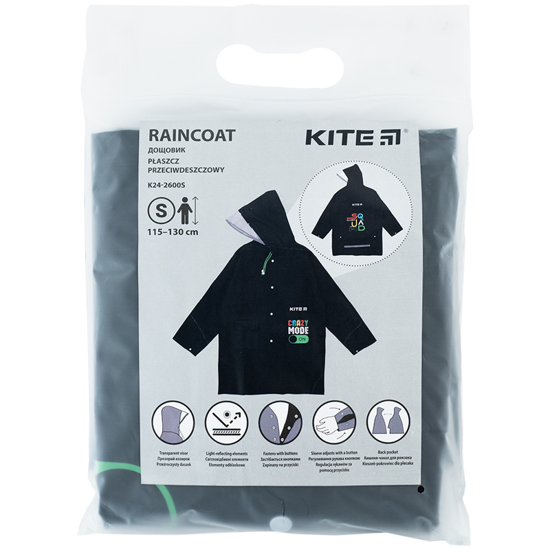 Дождевик Kite детский 2600S Kite - фото 3