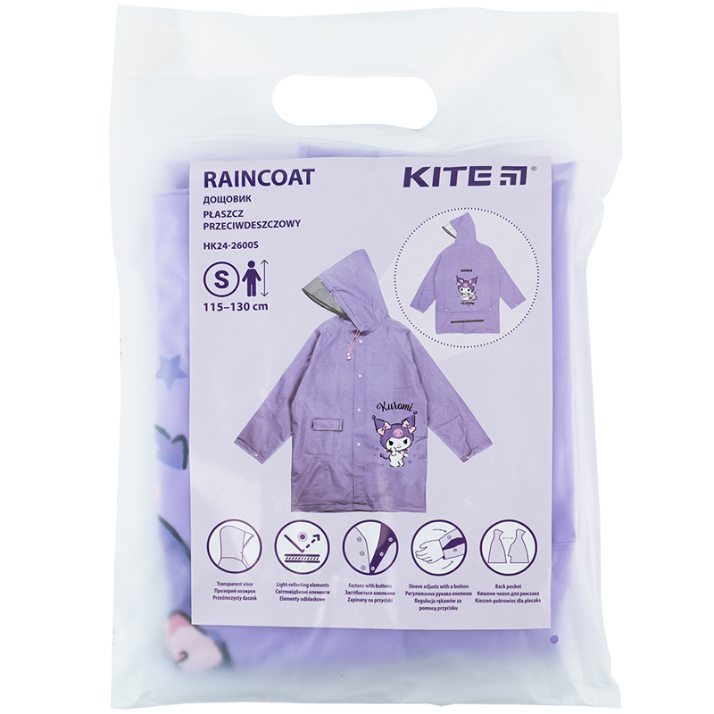 Дождевик Kite детский 2600S Hello Kitty Kite - фото 3