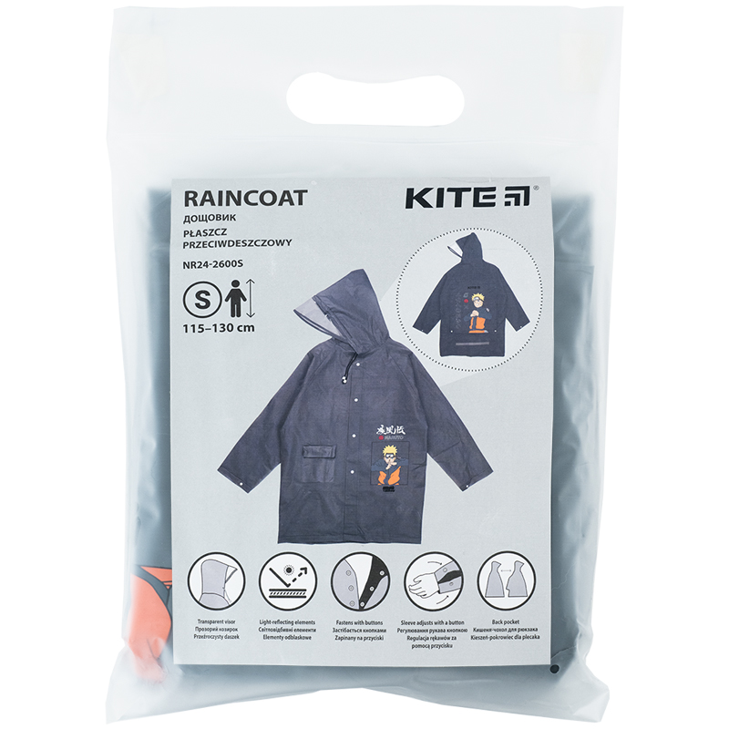 Дождевик Kite детский 2600S Naruto Shippuden Kite - фото 3