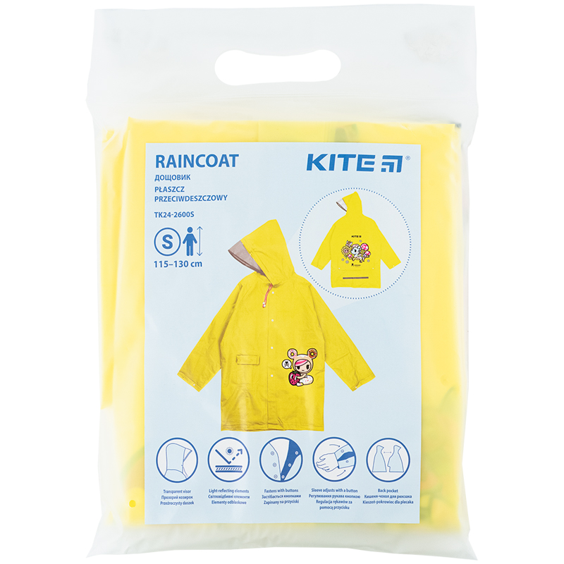 Дождевик Kite детский 2600S Tokidoki Kite - фото 3