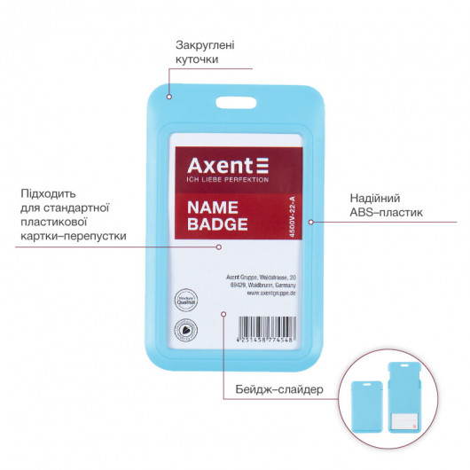 Бейдж-слайдер горизонтальний 85*54мм., ABS пластик, блакит. Axent - фото 4