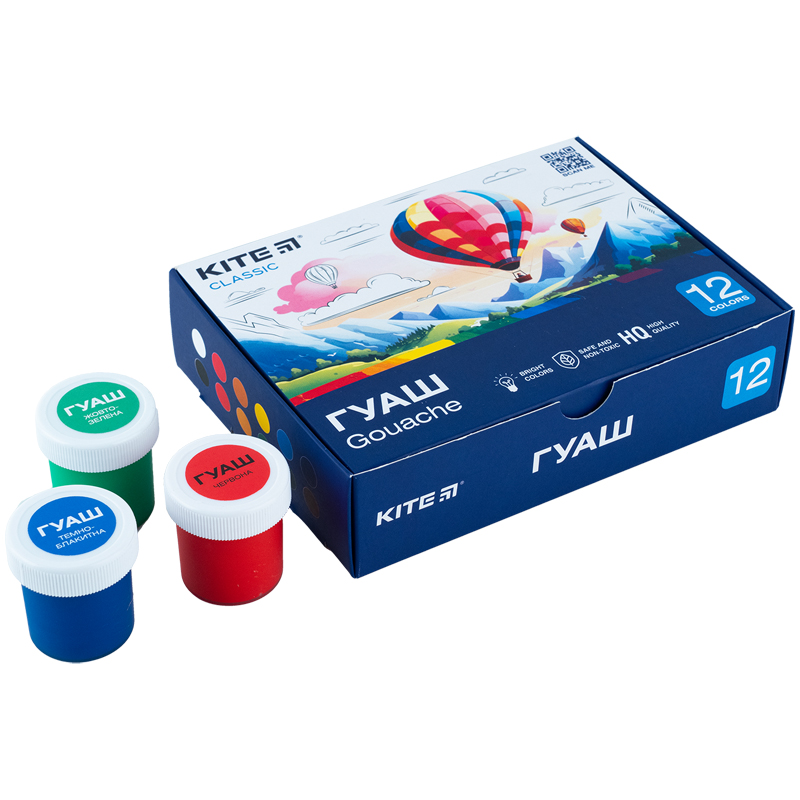 Гуашь 12 цветов, 20 мл Kite Classic (K-063) Kite - фото 3