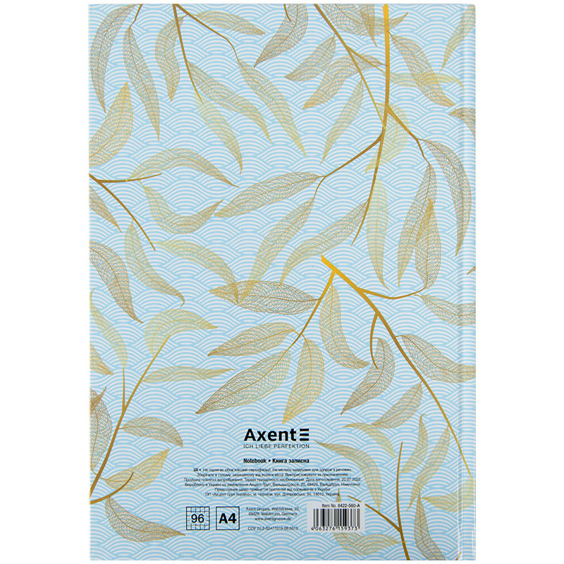 Книга обліку тверда обкладинка, офсет, 96арк., серія Waves, клітинка, блакит. Axent - фото 4