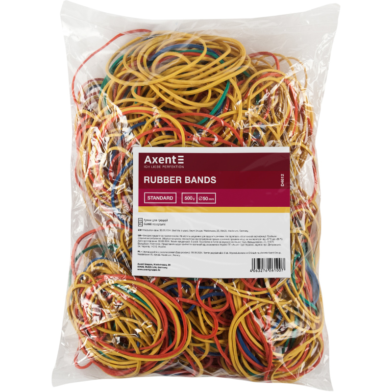 Резинка для денег d=50мм., 500г. D4612, цвет ассорти Axent Delta - фото 3