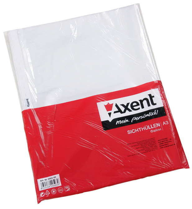 Файл глянсовий А3, 40мкм., вертикальний (перф. по довгій стор.),  верхній розріз, 100шт/уп.  Axent - фото 3
