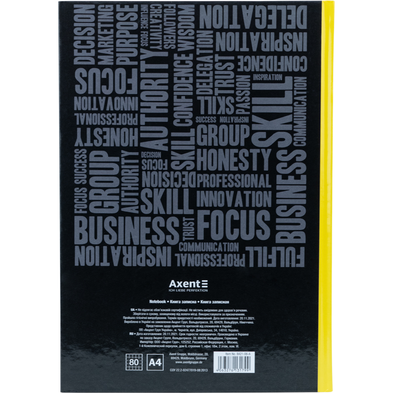 Книга учета 80л., А4, Colors, твердый переплет, офсет, кл., желт. Axent - фото 3