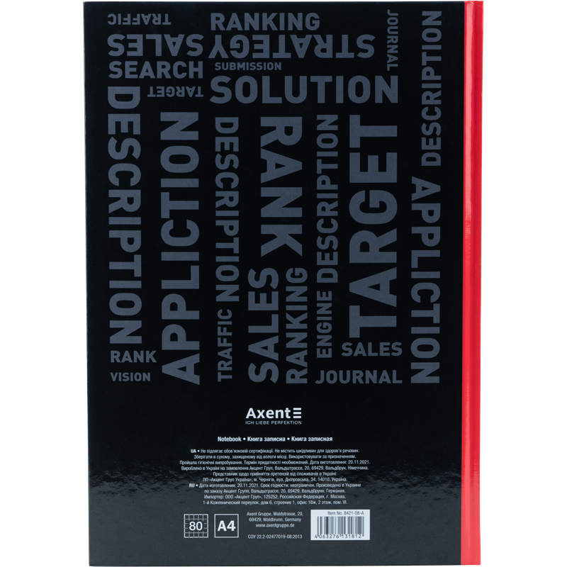 Книга обліку 80арк., А4, Colors, тверда обкладинка, клітинка, черв. Axent - фото 3