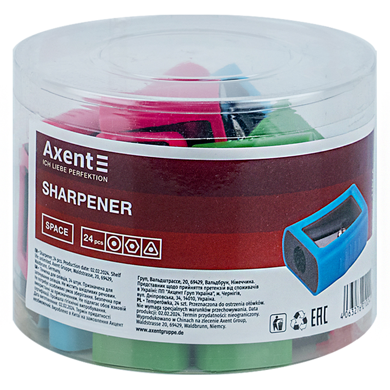 Точилка без контейнера, пластиковая 