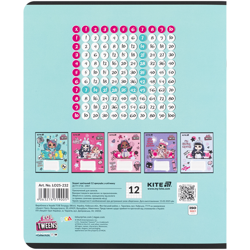 Тетрадь 12 лист., кл., софт тач + УФ лак, LO (LO25-232) Kite - фото 10