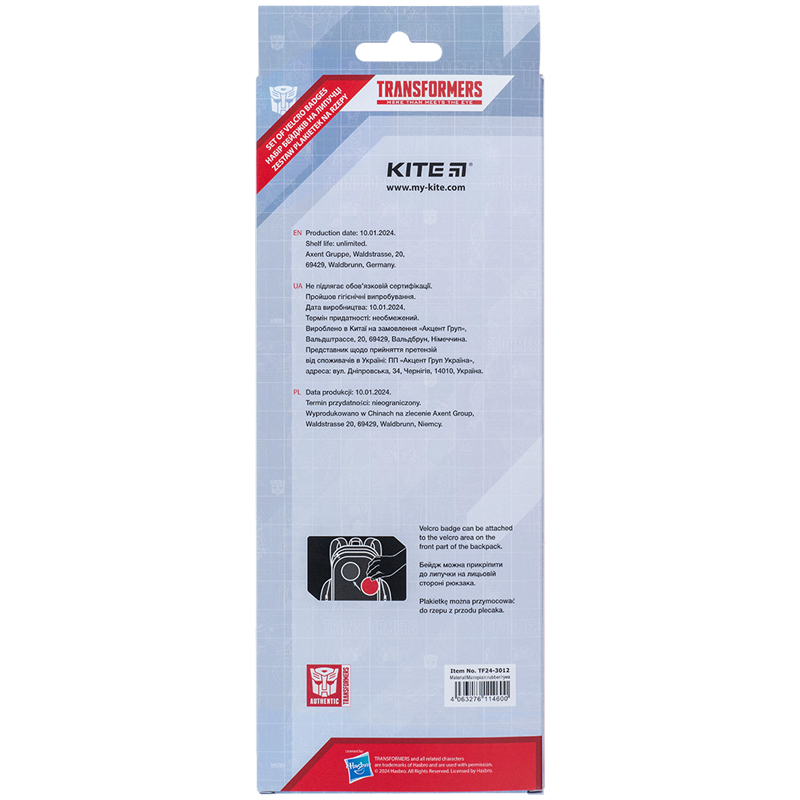 Набір бейджів на липучці, 3 шт., 3012 Transformers Kite - фото 5