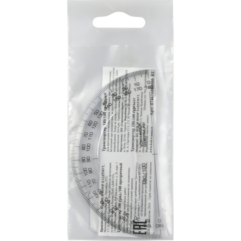 Транспортир 180/100, бесцветный Koh-i-noor - фото 2