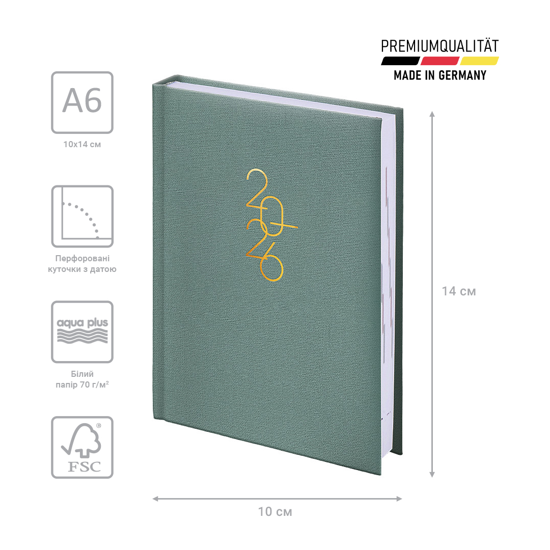 Щоденник 2026 кишеньковий Linesse, морський зелений Brunnen - фото 1