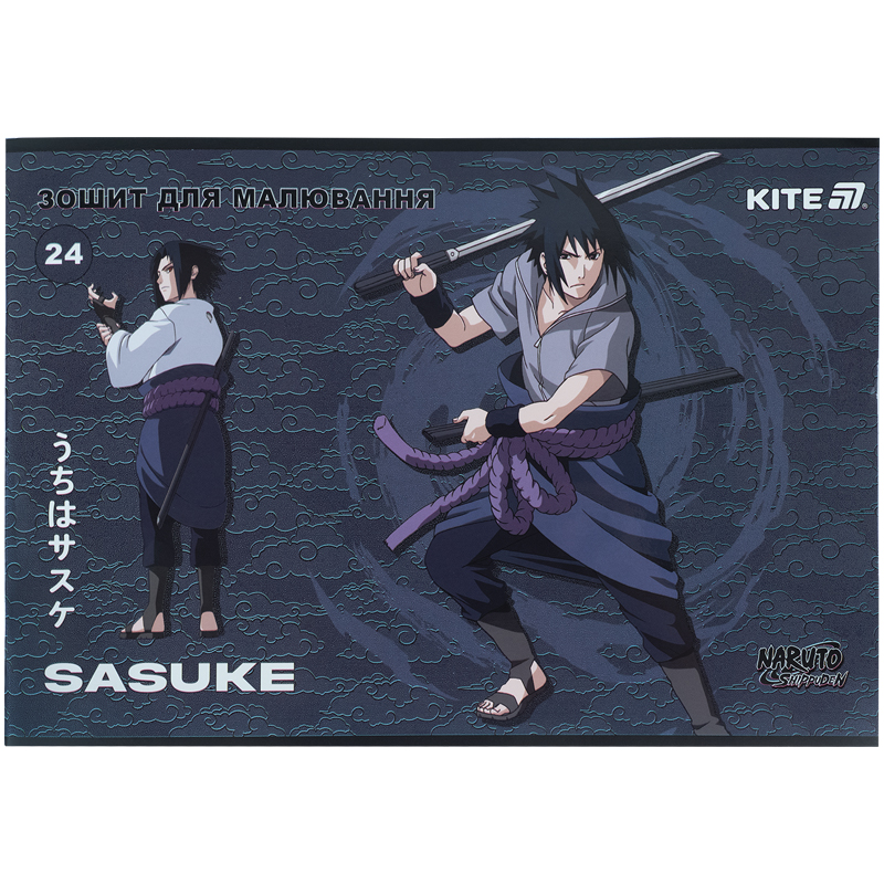 Тетрадь для рисования, 24 лист., скоба, гибр. лак + УФ лак, Naruto Shippuden (NR25-242) Kite - фото 8