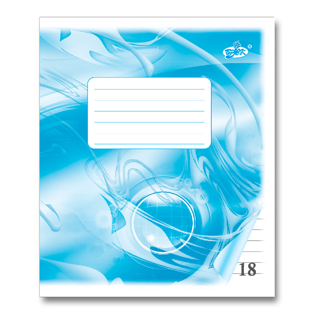 Тетрадь школьная 18л., ТВ-51, лин. Бриск - фото 1