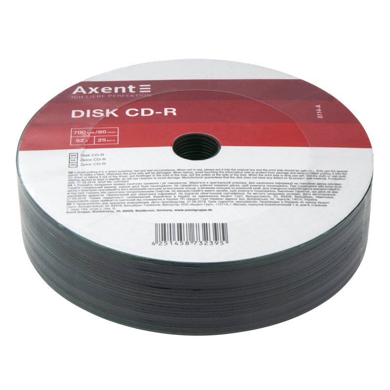 Диск CD-R 700 Mb/80 min 52x 25шт./уп., Bulk Axent - фото 1