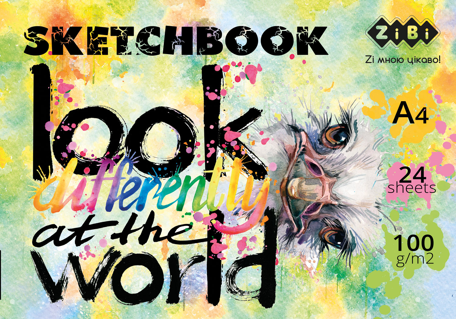 Альбом для малювання (скетчбук) А4, 24л., проклеєний, 100г/м2. ART Line ZiBi - фото 3