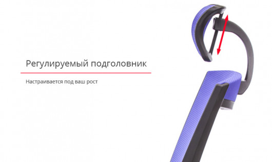 Кресло для персонала Прима PL HR ANF, серый АКЛАС - фото 10