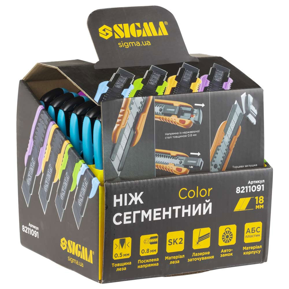 Нож канцелярский большой 18мм., пластиковый корпус, автомат. фиксатор, ассорт. Sigma - фото 7