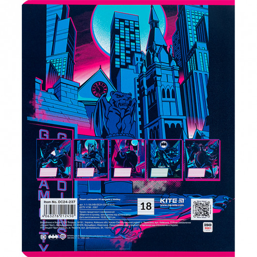 Зошит 18 арк., лін., гібр. лак + УФ лак, DC Comics (DC24-237) Kite - фото 13